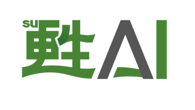 甦AI